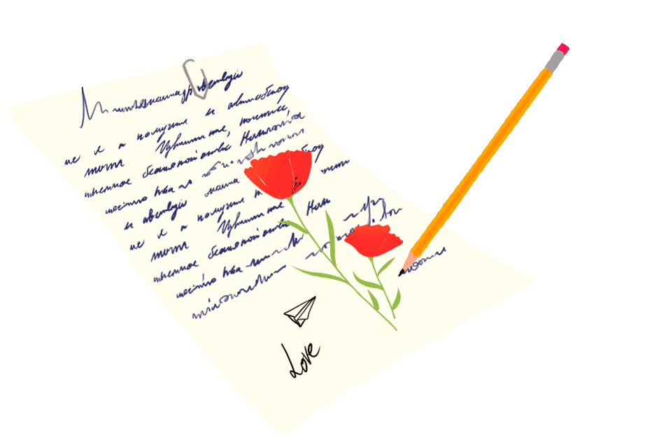 Alcune lettere scritte e illustrate a mano compaiono sullo schermo.