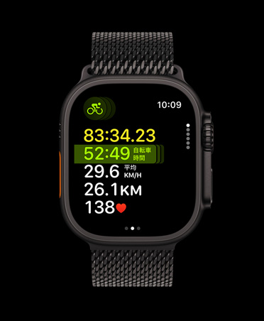 Apple Watch Ultra 3、カラーはブラック、チタニウムケース、マルチスポーツワークアウトが表示されている、ブラックのミラネーゼループバンド