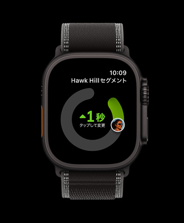 Apple Watch Ultra 3、カラーはブラック、チタニウムケース、Stravaアプリ、ワークアウトカード：屋外ランニング、屋外サイクリング、屋内ランニング、バンドはブラック/チャコールのトレイルループ