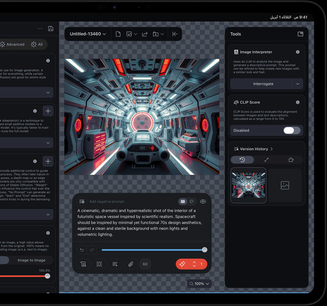 [جهاز iPad Pro، الجزء الأمامي الخارجي، شاشة تعرض مقطعاً لمركبة فضائية مستقبلية يتم تعديله باستخدام أدوات تعديل متنوعة مع وظائف ذكاء اصطناعي مفتوحة تشمل Image Interpreter وCLIP Score