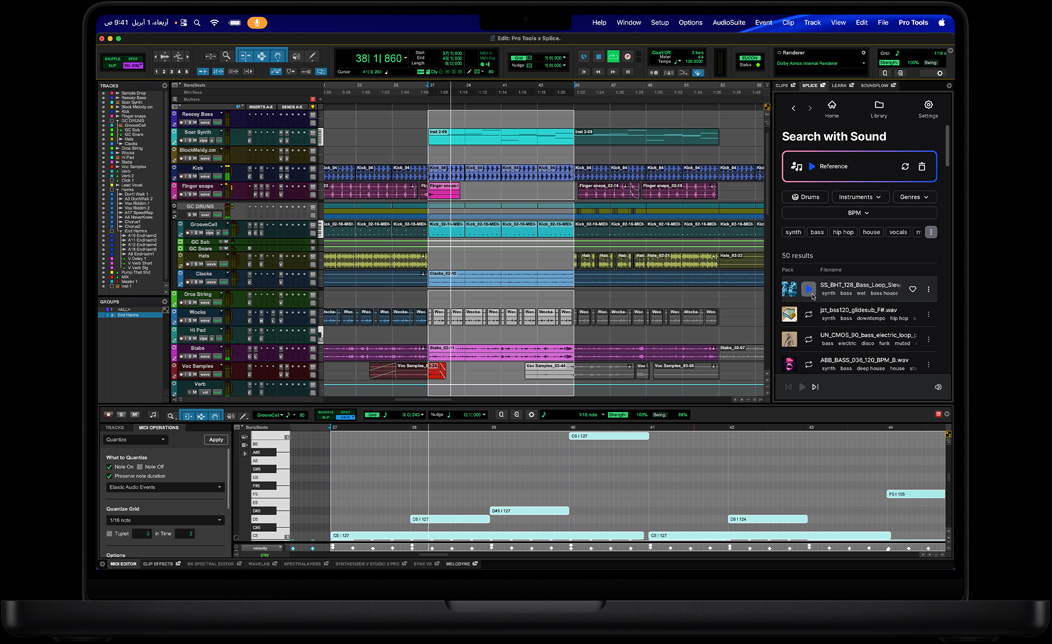 شاشة MacBook Pro تعرض استخدام Pro Tools لتعديل أغنية