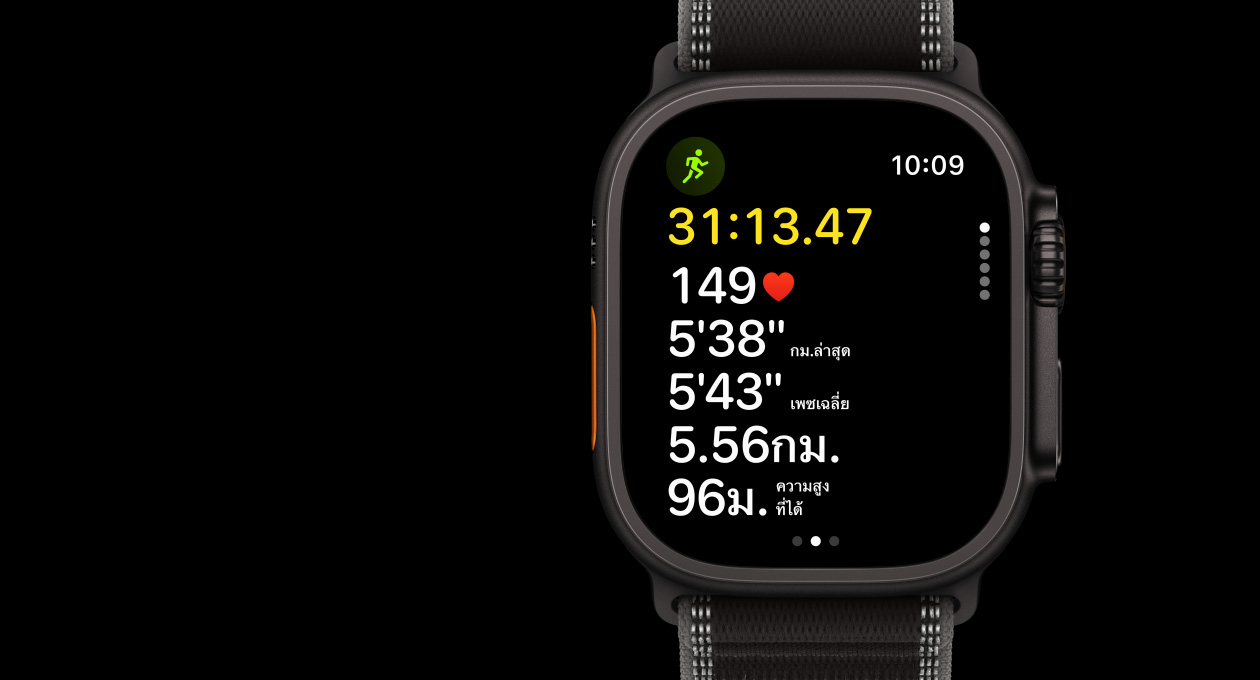 Apple Watch Ultra 3, black color, titanium case, Workout app, Outdoor Run, left side exterior, Action button, right side exterior, Digital Crown, side button, band, Trail Loop, black/charcoal color